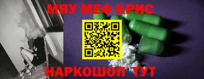 герыч Малоярославец