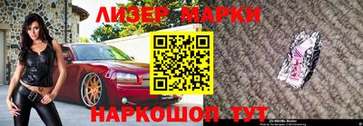 герыч Малоярославец