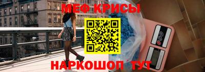 герыч Малоярославец