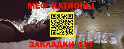 герыч Малоярославец