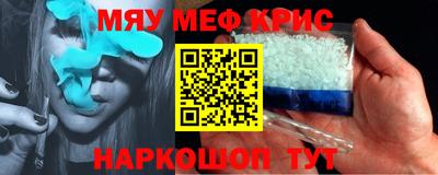 герыч Малоярославец