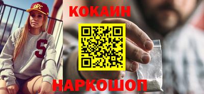 герыч Малоярославец