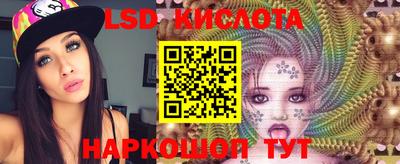 герыч Малоярославец
