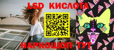 герыч Малоярославец