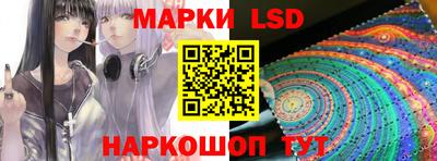 меф Малгобек