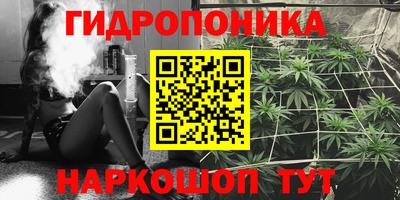меф Малгобек