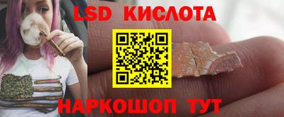 скорость mdpv Мариинск