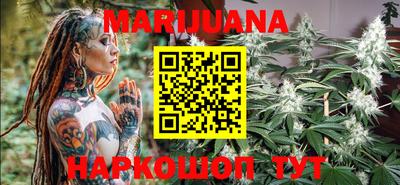 меф Малгобек