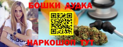 герыч Малоярославец
