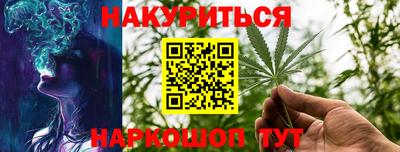 скорость mdpv Мариинск