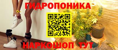 герыч Малоярославец