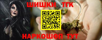 меф Малгобек