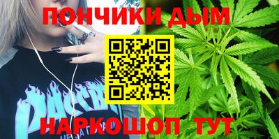 меф Малгобек