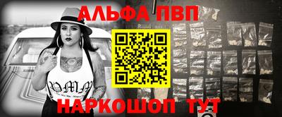 герыч Малоярославец