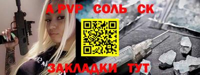 герыч Малоярославец