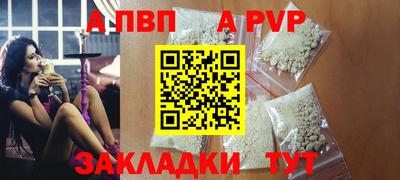 герыч Малоярославец