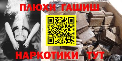 герыч Малоярославец