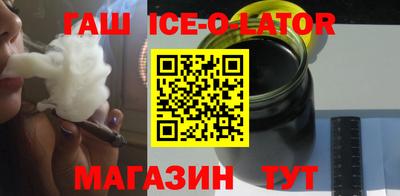 скорость mdpv Мариинск