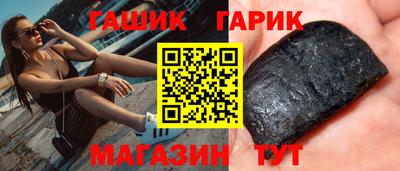 скорость mdpv Мариинск