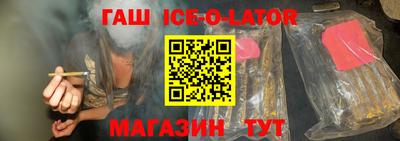 герыч Малоярославец