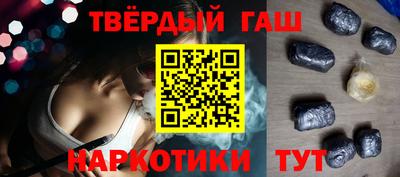 меф Малгобек